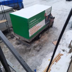 Тент с полноцветной печатью